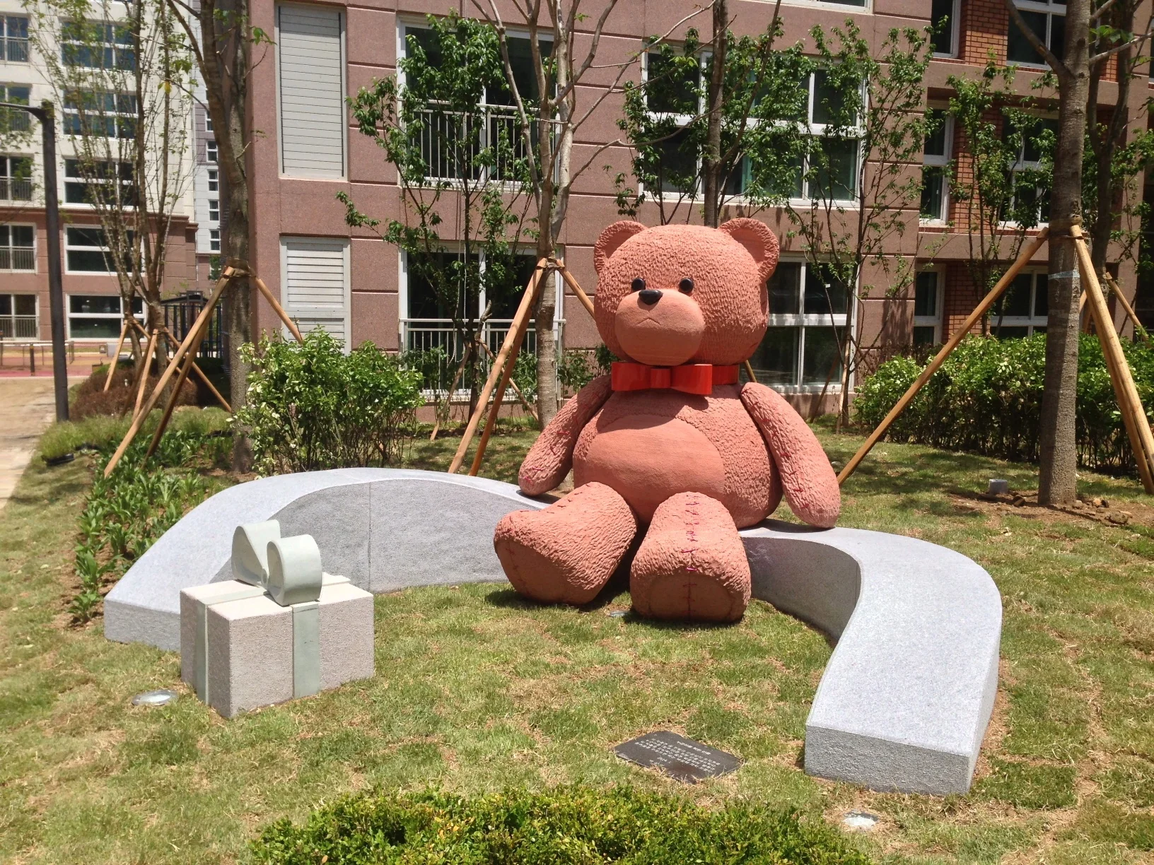 누군가를 위한 선물