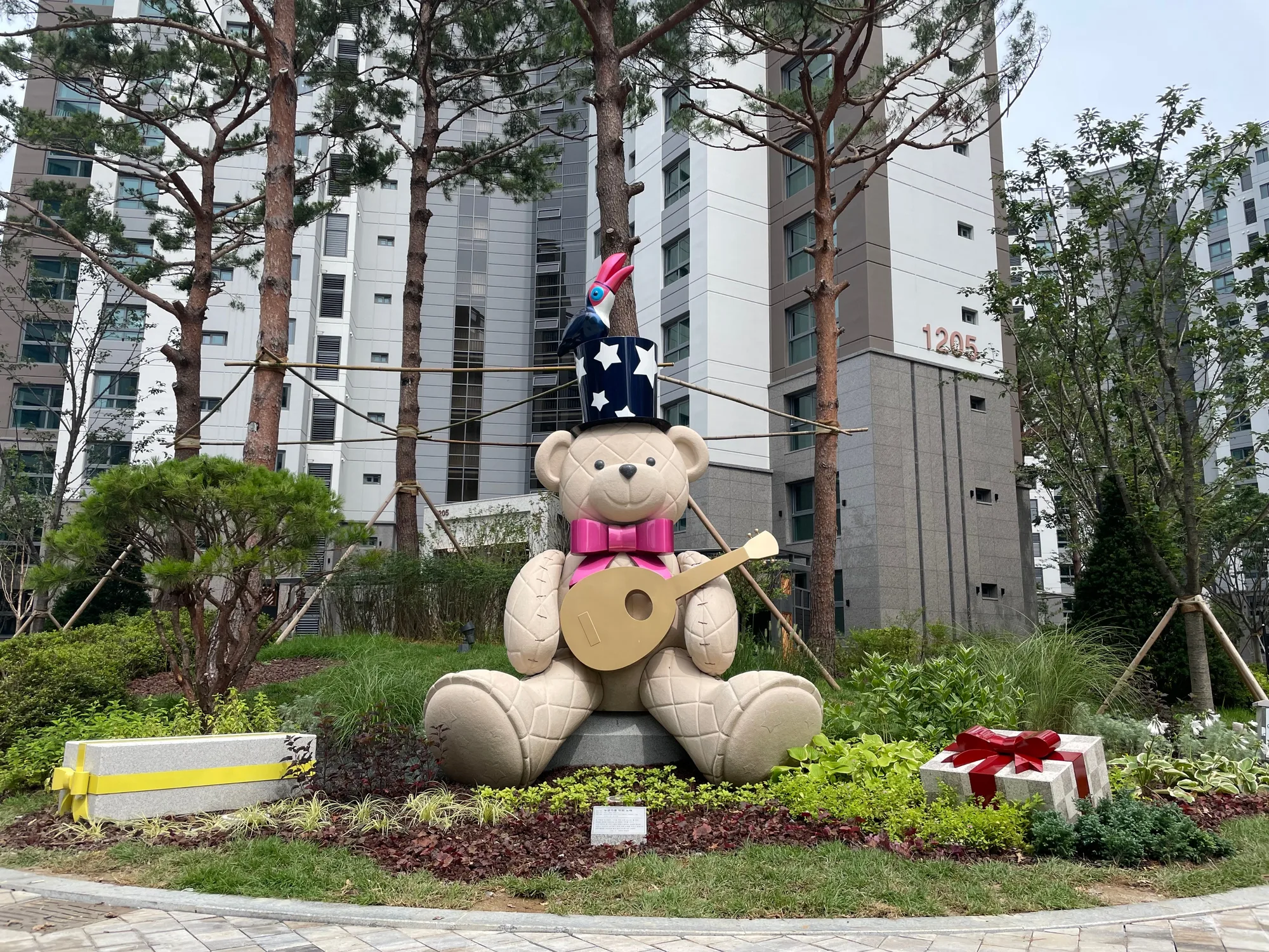 누군가를 위한 노래